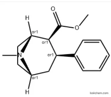 Troparil  In stock