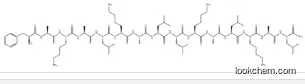 Oligopeptide-10 CAS：466691-40-7