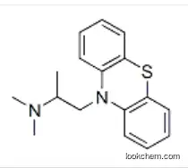 PROMETHAZINE In stock