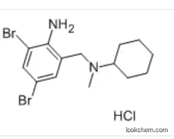 Bromhexine hydrochlorideE In stock