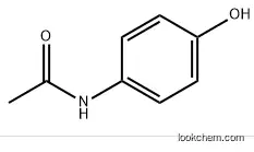 Acetaminophen CAS：	103-90-2