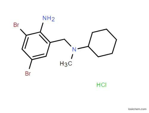 Wholesale Price High Quality Bromhexine Hydrochloride CAS 611-75-6