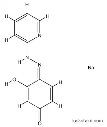 Lipase CAS：9001-62-1