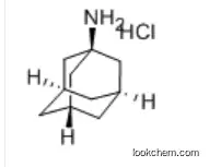 1-Adamantanamine hydrochloride In stock