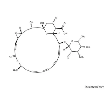 Natamycin In stock