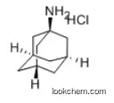 1-Adamantanamine hydrochloride CAS：665-66-7