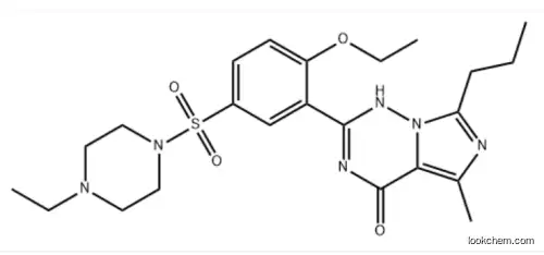 Vardenafil In stock