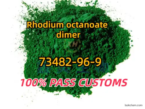 Factory Supply Rhodium octanoate dimer CAS NO.26787-78-0