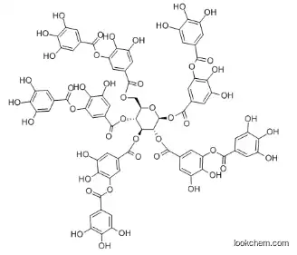 Tannic acid CAS：1401-55-4