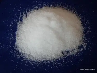 Ammonium phosphate DAP