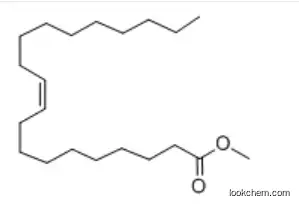 Eicosenoic acid, methyl ester, (Z)- cas  76899-35-9
