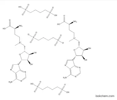 Ademetionine 1,4-butanedisulfonate CAS:  101020-79-5