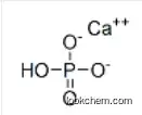 Calcium phosphate dibasic