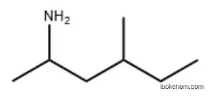 1,3-Dimethylamylamine CAS:105-41-9