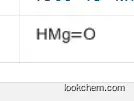 Magnesium oxide CAS：1309-48-4
