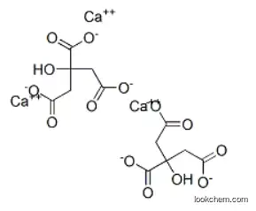 Calcium citrate CAS：813-94-5