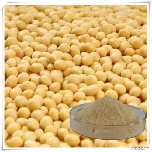 Peptones, soybean. Convincing quality. High content and competitive price. Certificates are complete.