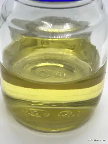 Copper Metal Deactivator Rz-O39 CAS 80584-90-3 Irgamet 39