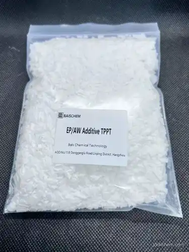 Excellent Ep/Aw Additive Triphenyl Phosphorothionate Petrolem TPPT CAS 597-82-0(597-82-0)