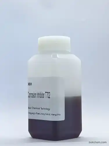 High Performance Rust Inhibitor Emulsifier Chemical T702 CAS 68608-26-4