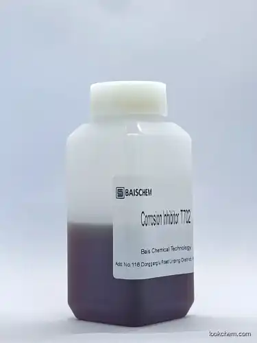 High Performance Rust Inhibitor Emulsifier Chemical T702 CAS 68608-26-4