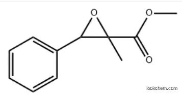 BMK methyl glycidate，