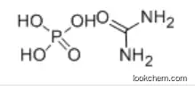 Urea phosphate  CAS :  4861-19-2