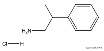 2-Phenylpropan-1-amine hydrochloride  CAS：20388-87-8