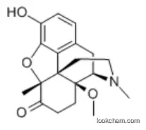 14-methoxymetopon CAS：131575-03-6