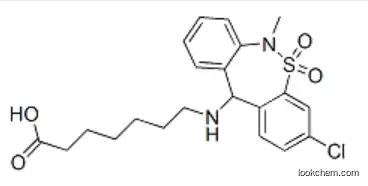 Tianeptine CAS: 66981-73-5 In stock