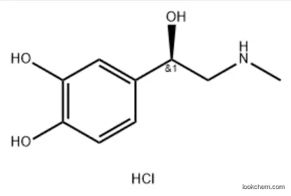 Epinephrine Hydrochloride CAS: 55-31-2