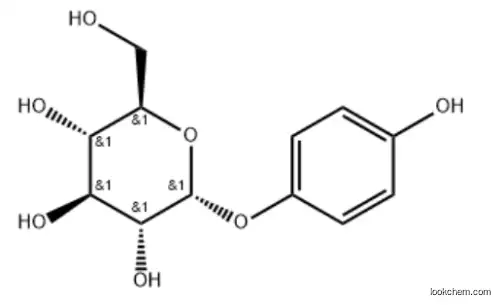 alpha-Arbutin CAS : 84380-01-8