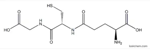 Glutathione CAS : 70-18-8