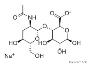 Hyaluronic acid CAS : 9004-61-9