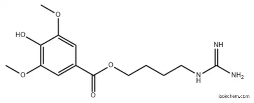 Leonurine hydrochloride CAS : 24697-74-3