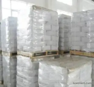 Sodium polyacrylate CAS：9003-04-7