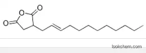 2-DODECEN-1-YLSUCCINIC ANHYDRIDE CAS：26544-38-7