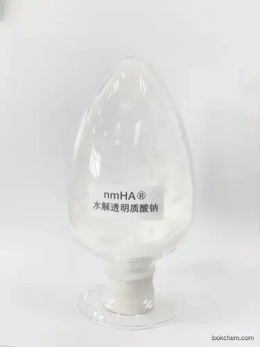 Sodium hyaluronate 99% ( 800Da)