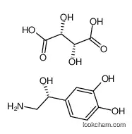 Norepinephrine Bitartrate 99% (chemical synthesis)