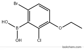 6-Bromo-2-chloro-3-ethoxyphenylboronic acid CAS：957121-15-2