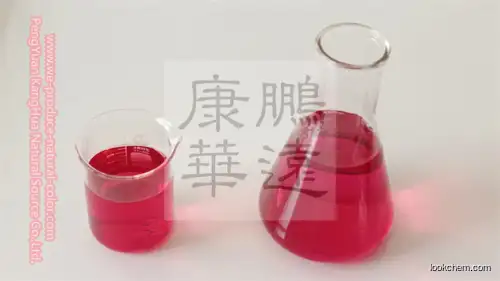 Grape Skin Extract