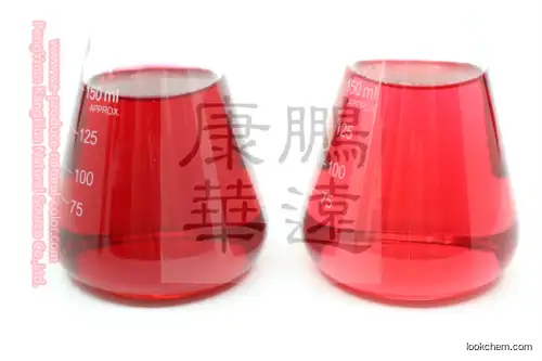 Grape Skin Extract