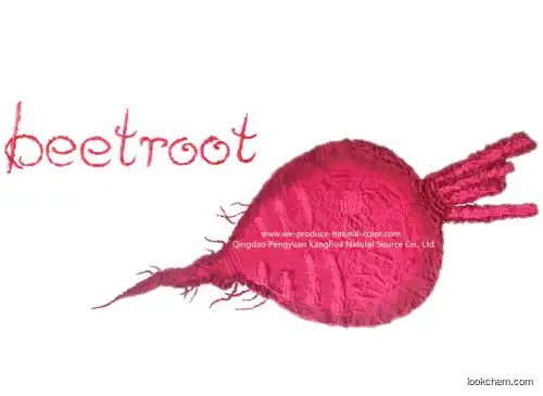 Beetroot Red(7659-95-2)