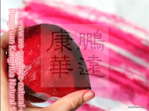 Beetroot Red