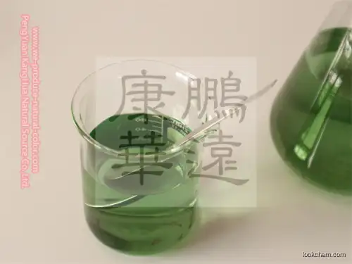 Sodium copper chlorophyllin(28302-36-5)