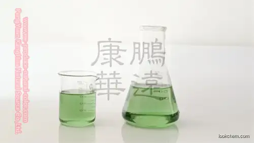 Sodium copper chlorophyllin