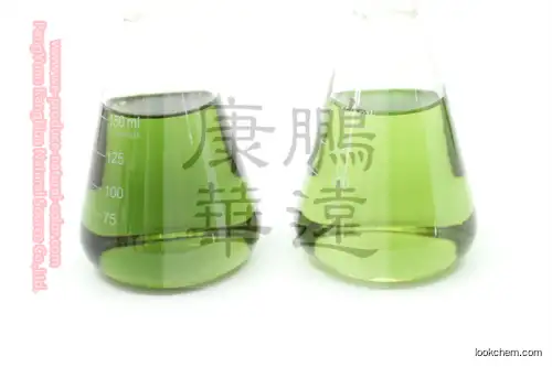 Gardenia Green(117148-27-3)