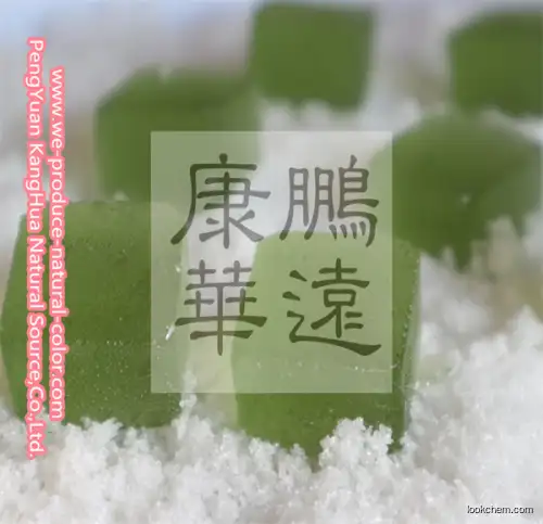 Gardenia Green