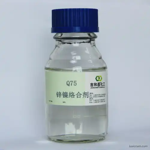Electroless copper plating chemical Q75 cas no.102-60-3