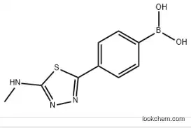 5-(4-boronophenyl)-2-methylamino-1,3,4-thiadiazole